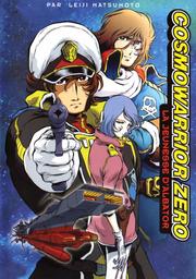 Cosmowarrior Zero : la jeunesse d'Albator / réalisé par Yokota Kazuyoshi | Yokota, Kazuyoshi (19??-2001). Metteur en scène ou réalisateur